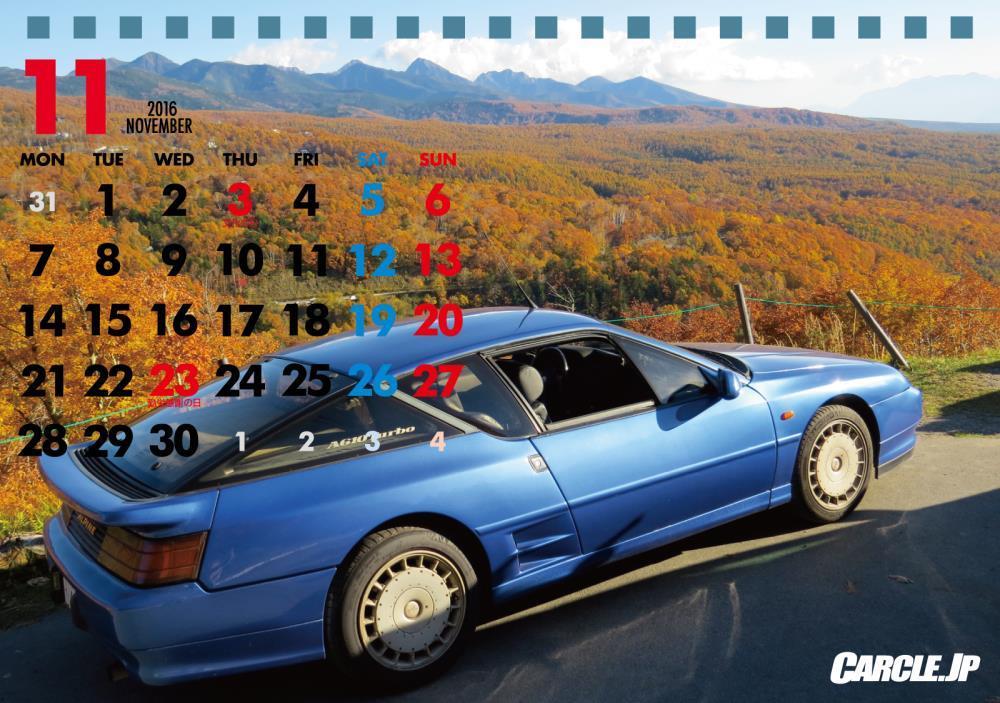 CalenderMB6-[11月].jpg